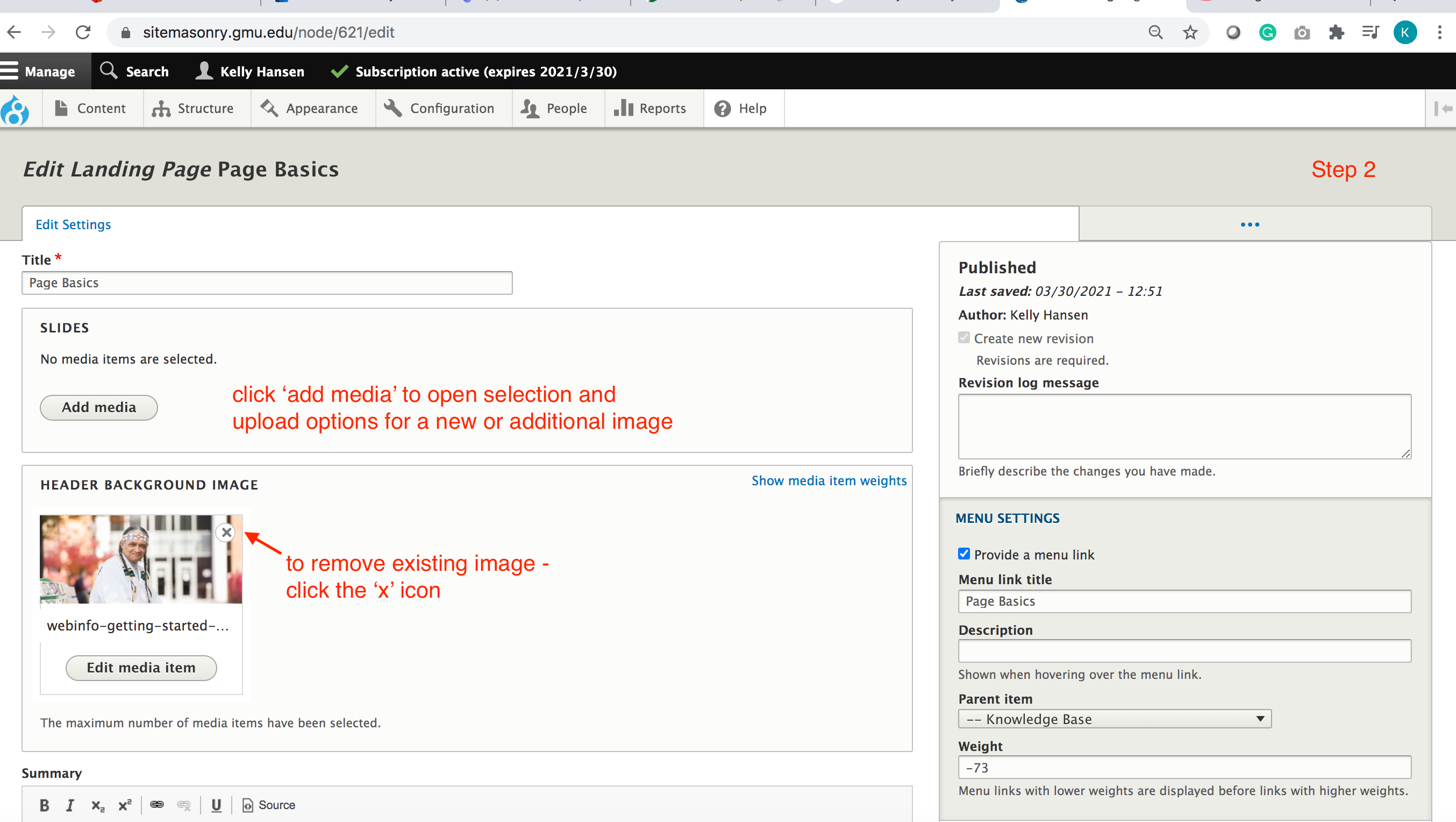 remove the old header image