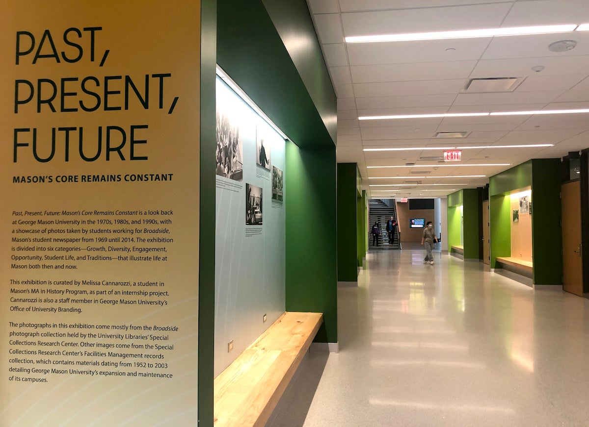 photo of art exhibit hallway