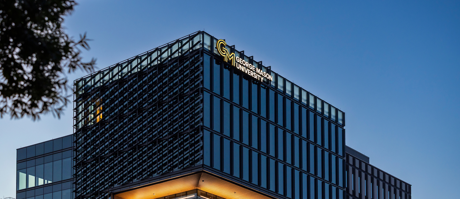 George Mason University, FUSE building, Mason Square, Arlington VA. Photo by: Ron Aira/Creative Services/ George Mason University.